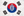 韩国国家足球队国旗
